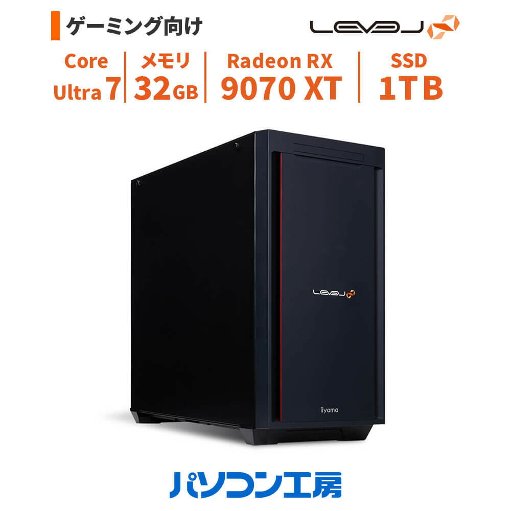 【ふるさと納税】パソコン工房 4年間物損保証 ミドルタワーゲーミングPC Core Ultra 7/RX 9070 XT/No.339|島根県出雲市