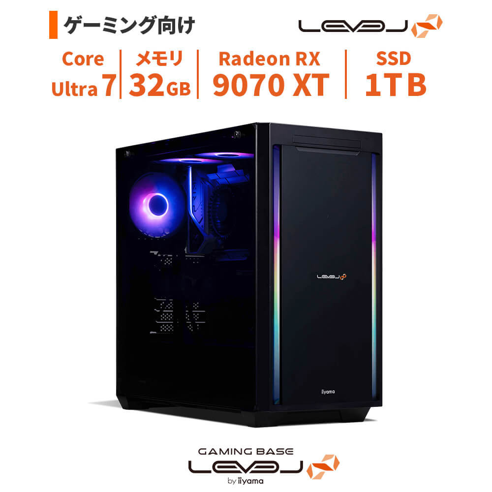 【ふるさと納税】パソコン工房 4年間物損保証 ミドルタワーゲーミングPC Core Ultra 7/RX 9070 XT/No.361|島根県出雲市