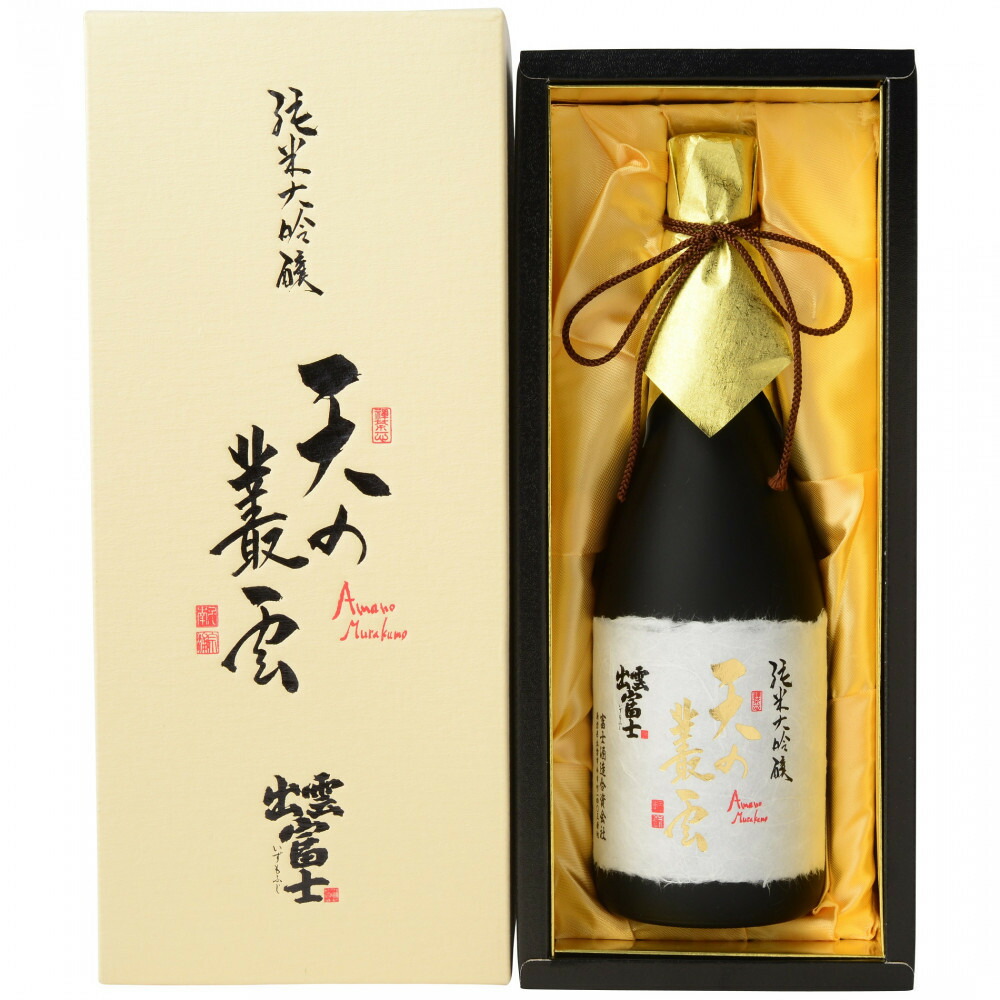 【ふるさと納税】出雲富士　純米大吟醸　天の叢雲７２０mｌ | 「山田錦」を35％まで磨き上げた　出雲富士　純米大吟醸　天の叢雲