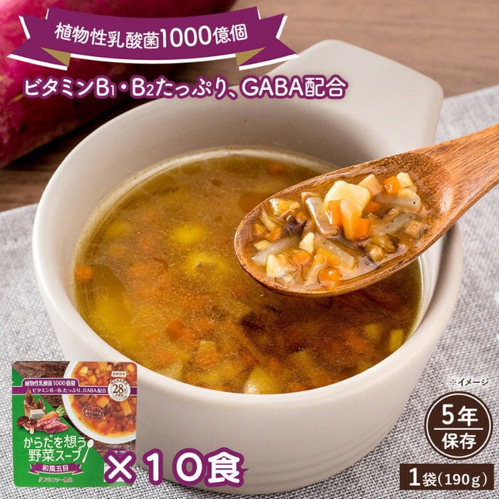 【出雲市】お似つかわしいしっぺい返し品特集