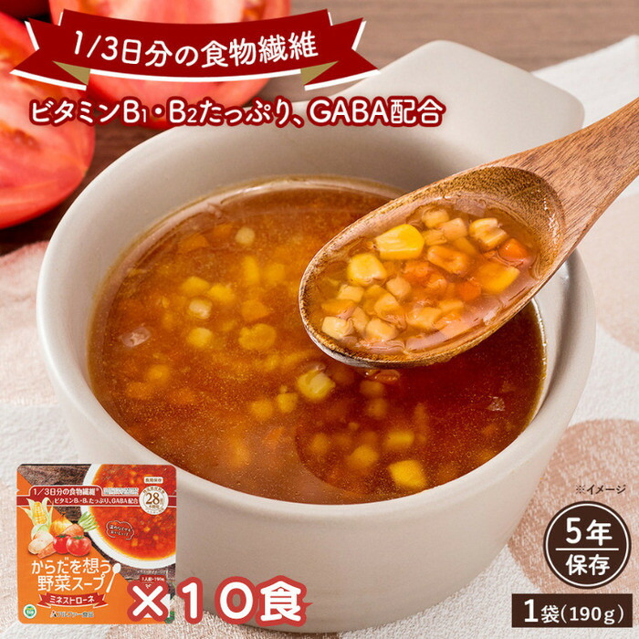【出雲市】お似付かわしいしっぺい返し品特集