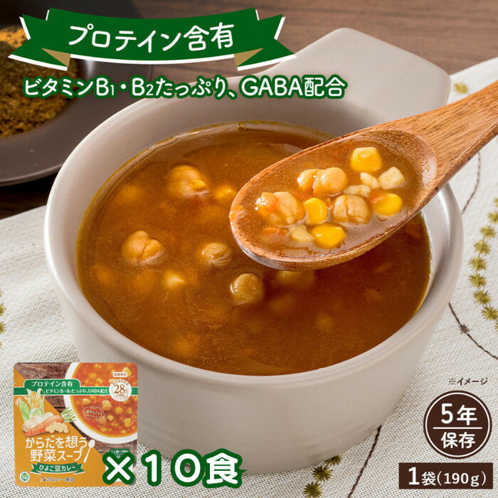 【出雲市】お似付かわしいしっぺい返し品特集