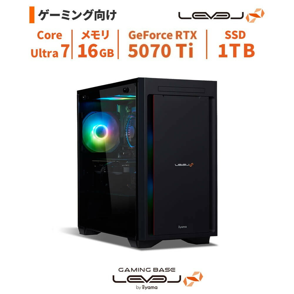 【ふるさと納税】パソコン工房 4年間物損保証 ミニタワーゲーミングPC Core Ultra 7/5070 Ti/No.374|島根県出雲市