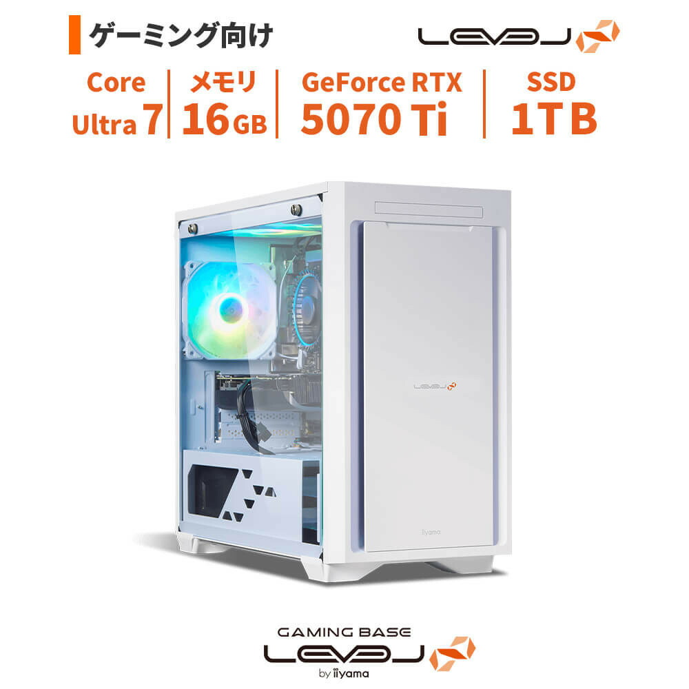 【ふるさと納税】パソコン工房 4年間物損保証 ミニタワーゲーミングPC Core Ultra 7/5070 Ti/No.308|島根県出雲市