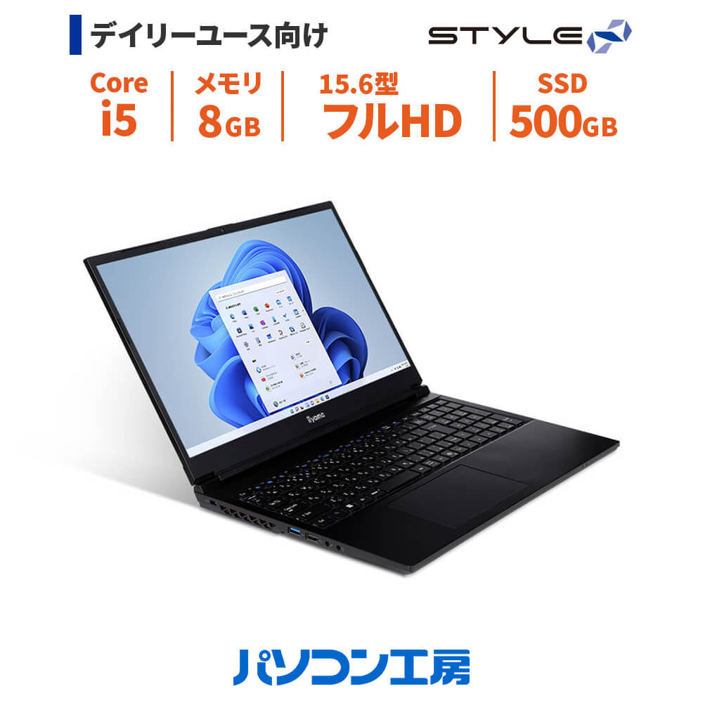 【出雲市】お似つかわしいしっぺい返し品特集