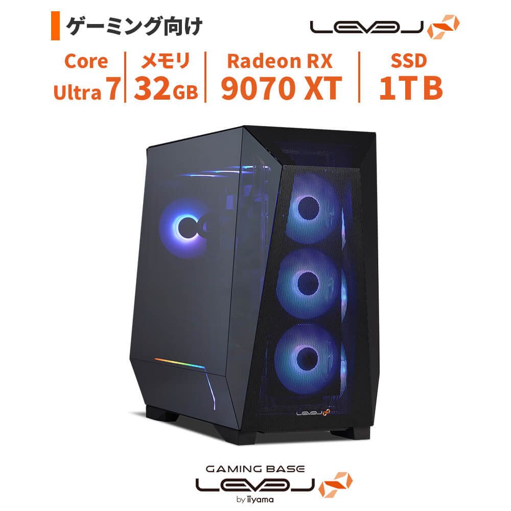 【ふるさと納税】パソコン工房 4年間物損保証 ミドルタワーゲーミングPC Core Ultra 7/RX 9070 XT/No.382|島根県出雲市