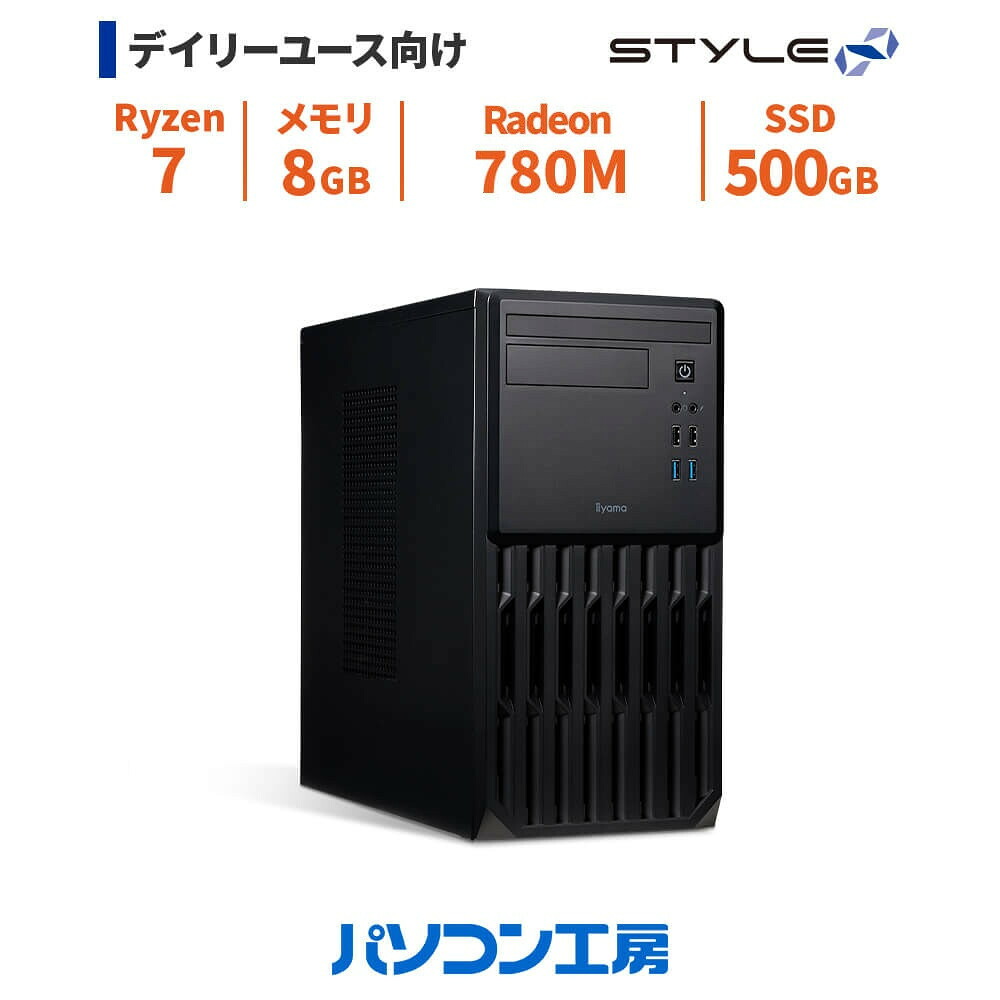 【出雲市】お似つかわしいしっぺい返し品特集