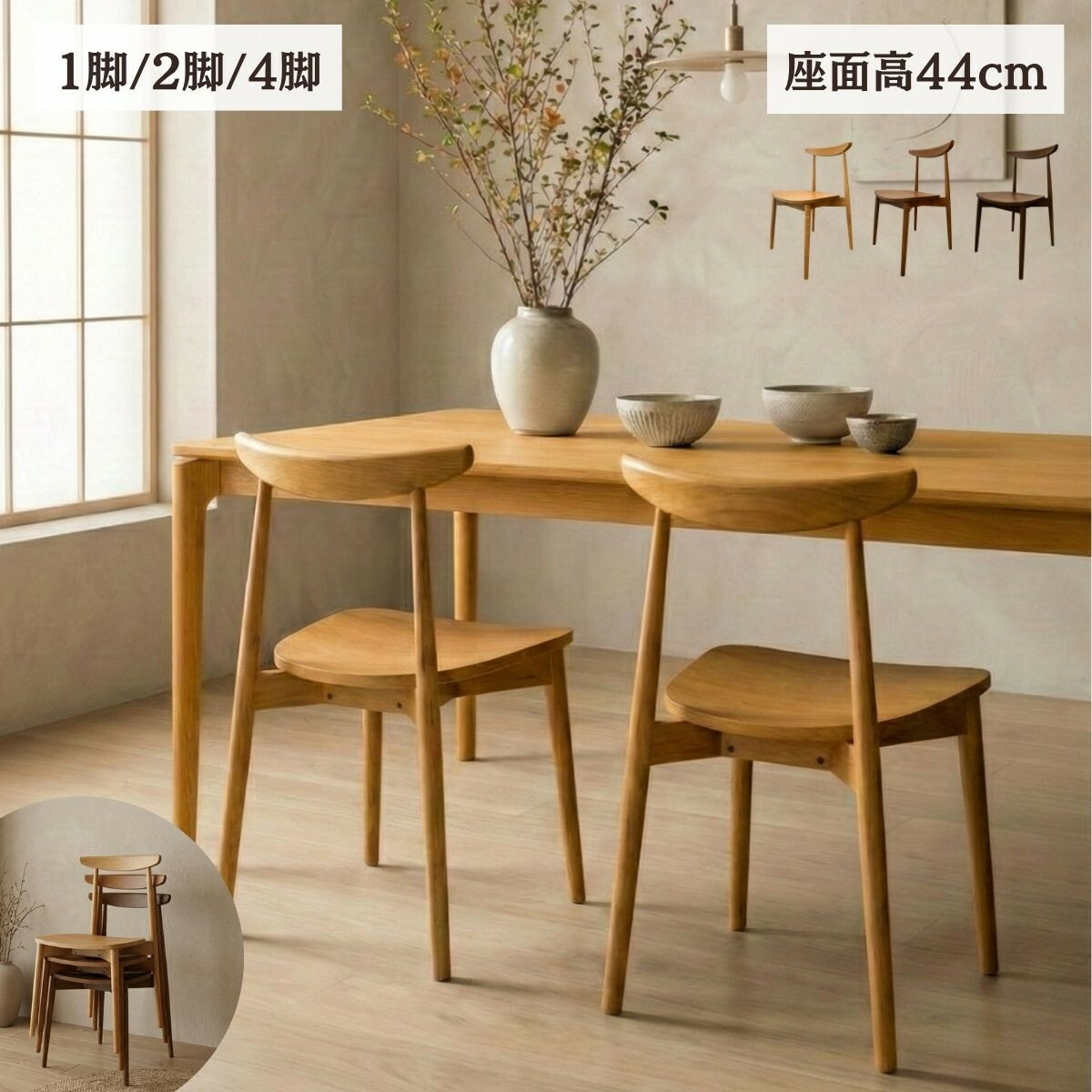 【出雲市】お似付かわしいしっぺい返し品特集