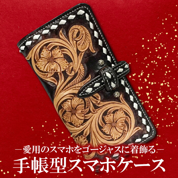 瓜特集