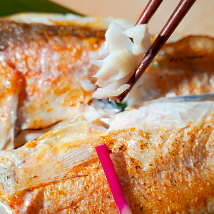 ふるさと納税 干物 325g 2枚 のどぐろ 甘鯛 人気 天日塩 魚介類 一夜干し 特大 高級魚 国産 230g 2枚 大田市 ノドグロ 島根県産 魚 合計4枚