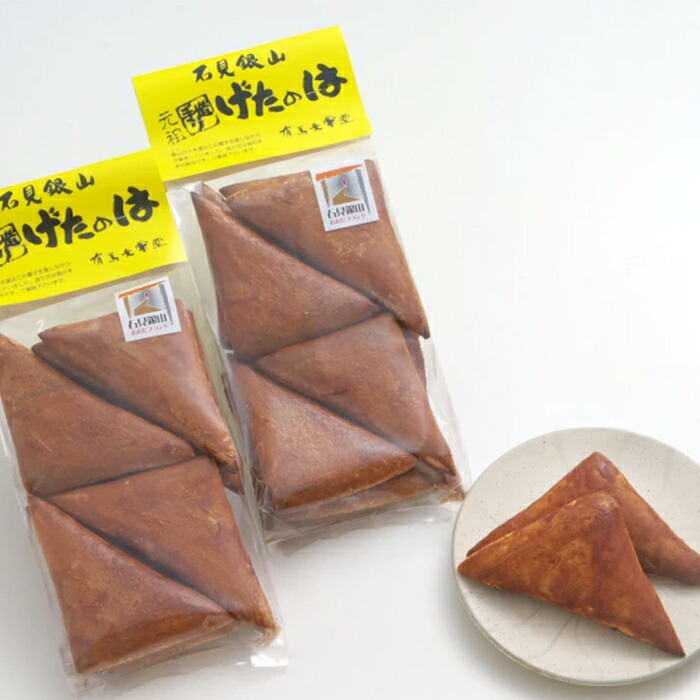 【ふるさと納税】 お菓子 焼き菓子 石見銀山 伝統銘菓 「げたのは」 (12枚入り × １０袋) お土産 おみやげ 焼菓子 ご当地 島根県 大田市 14,400円