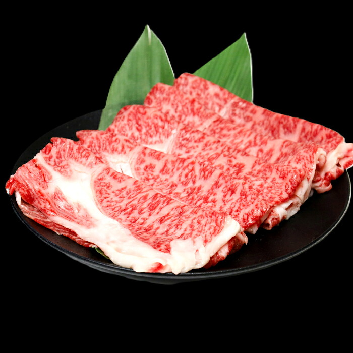 【ふるさと納税】しまね和牛ロースすき焼き用300ｇ 【 すき焼き すきやき スキヤキ 牛肉 しまね和牛 和牛 ロース 贅沢 お祝い 贈り物 プレゼント ギフト】｜島根県大田市