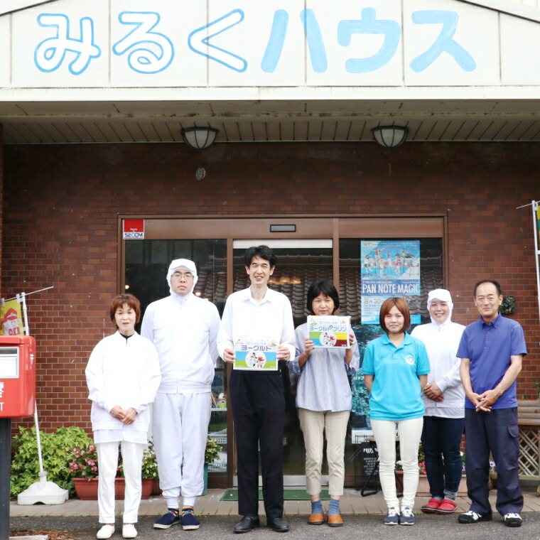 【ふるさと納税】わたなべ牧場のヨーグルトセット