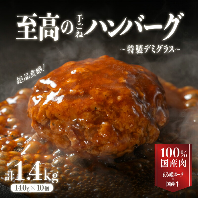 楽天市場】【ふるさと納税】高レビュー4.8以上 配送パターンを 楽天市場】【ふるさと納税】高レビュー4.8以上 配送パターンを