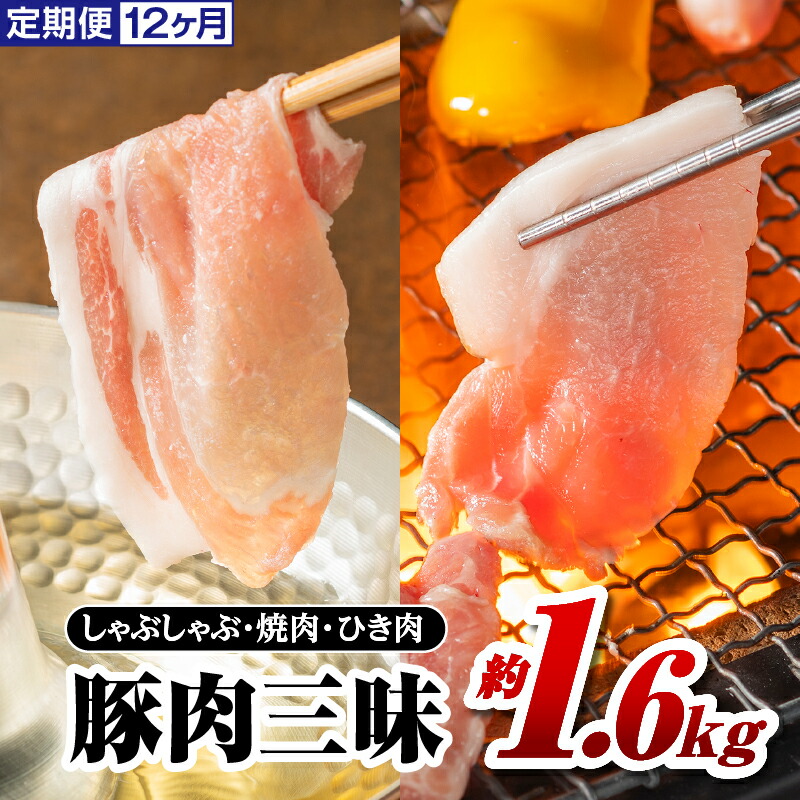 楽天市場】【ふるさと納税】里山のはちみつ(2本セット) 【加工食品