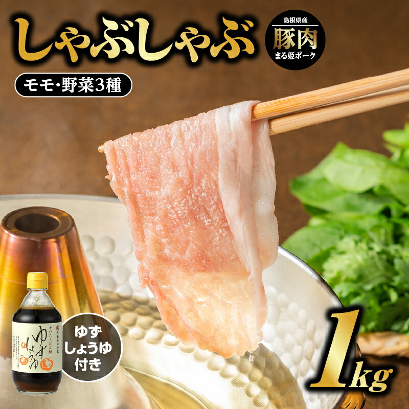 楽天市場】【ふるさと納税】里山のはちみつ(2本セット) 【加工食品