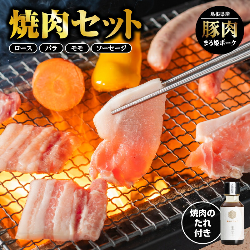 楽天市場】【ふるさと納税】オーダースーツ GINZA Global Style