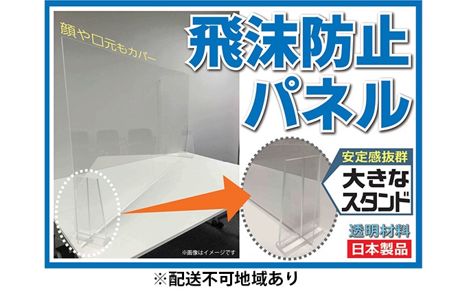 【迷ったらコレ！】はじめての七田式受けつたえる特集
