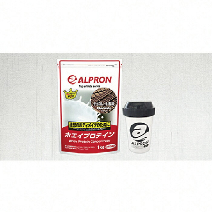 楽天カード分割 アルプロン ホエイプロテイン 1kg 筋 セット 加工食品 加工食品 アルプロン ホエイプロテイン 島根県雲南市 国際ブランド Sicemingenieros Com