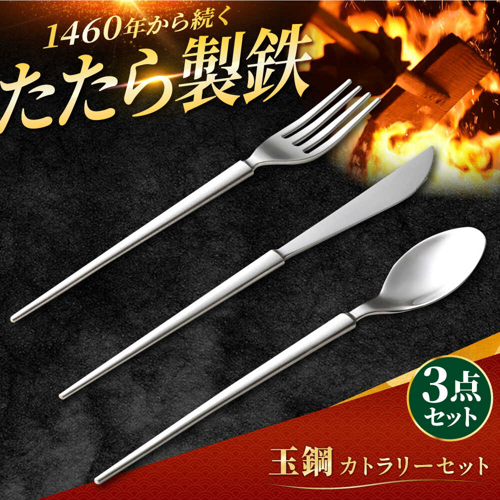 楽天市場】【ふるさと納税】 AZUMA インペリアル ペアディナー 10本