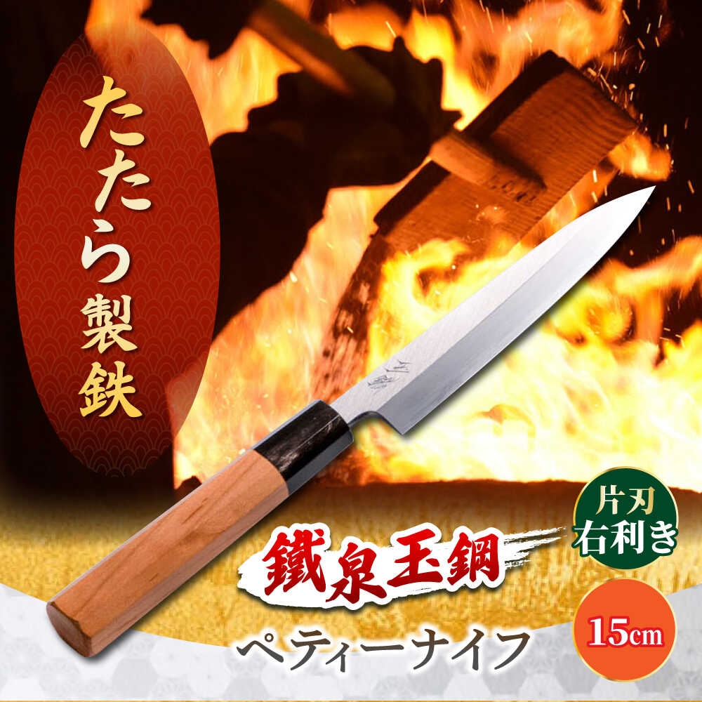 金工　亀倉蒲舟作　「月兎」　銅板鍛金打出し　新潟県出身　共箱入 金工 亀倉蒲舟作 「月兎」 銅板鍛金打出し 新潟県出身 共箱