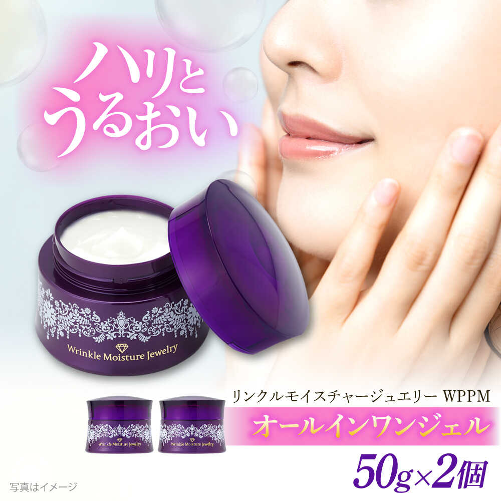 ＜幻の黒毛和牛＞奥出雲和牛特集