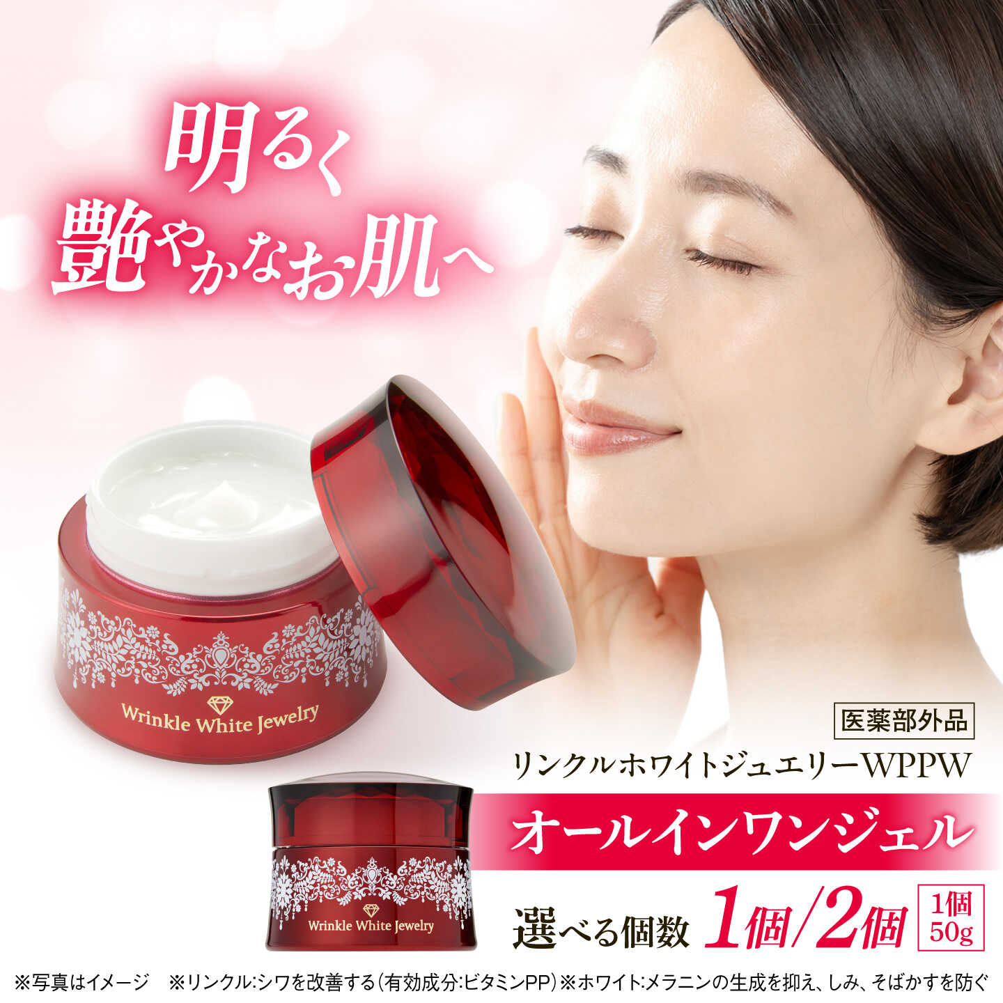 ＜幻の黒毛和牛＞奥出雲和牛特集