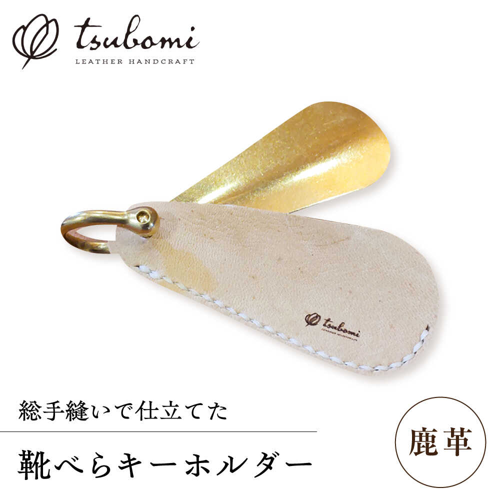 たんぱく質特集
