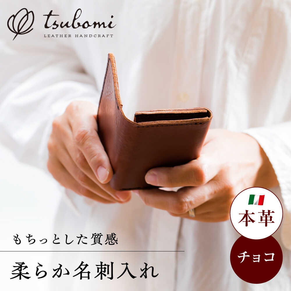 たんぱく質特集