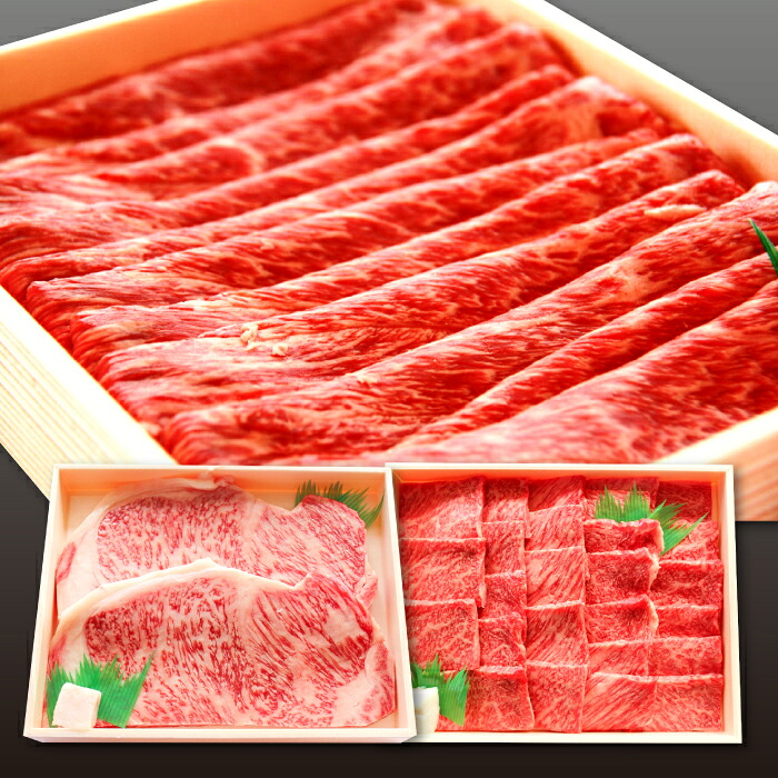 【ふるさと納税】【冷蔵配送】 奥出雲和牛 いろいろガッツリ定期便 6回 牛肉 肩ロース焼肉 赤身すき焼き肉 ステーキ すき焼き 焼肉 冷蔵 国産 黒毛和牛 ブランド牛 贅沢 お祝い 贈り物 プレゼント ギフト