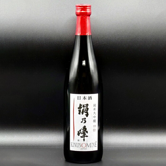 【ふるさと納税】 絹乃峰 純米大吟醸 四拾 720ml お酒 酒 日本酒 純米 大吟醸酒 15% 国産米100%使用 フルーティー 逸品 贈答用 ギフト プレゼント 島根県 飯南町｜島根県飯南町