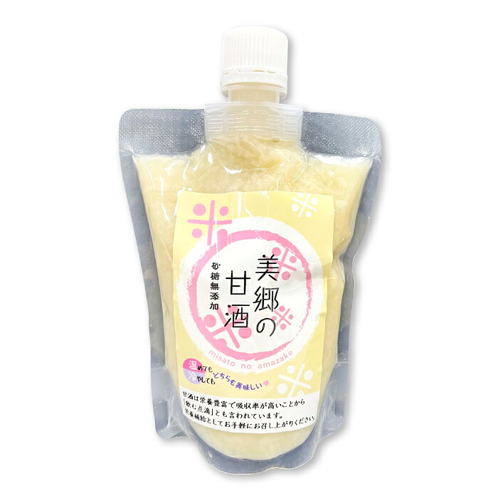 【ふるさと納税】美郷の甘酒 300g&times;7個 あまざけ ノンアル ノンアルコール 飲む点滴 健康 米麹 天然醸造 甘味 冷蔵 冷凍 美郷町産｜島根県美郷町