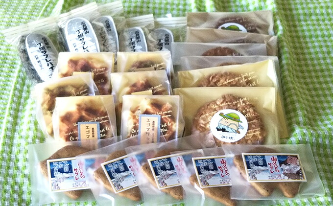 楽天市場 ふるさと納税 焼き菓子詰め合わせ お菓子 スイーツ 島根県美郷町