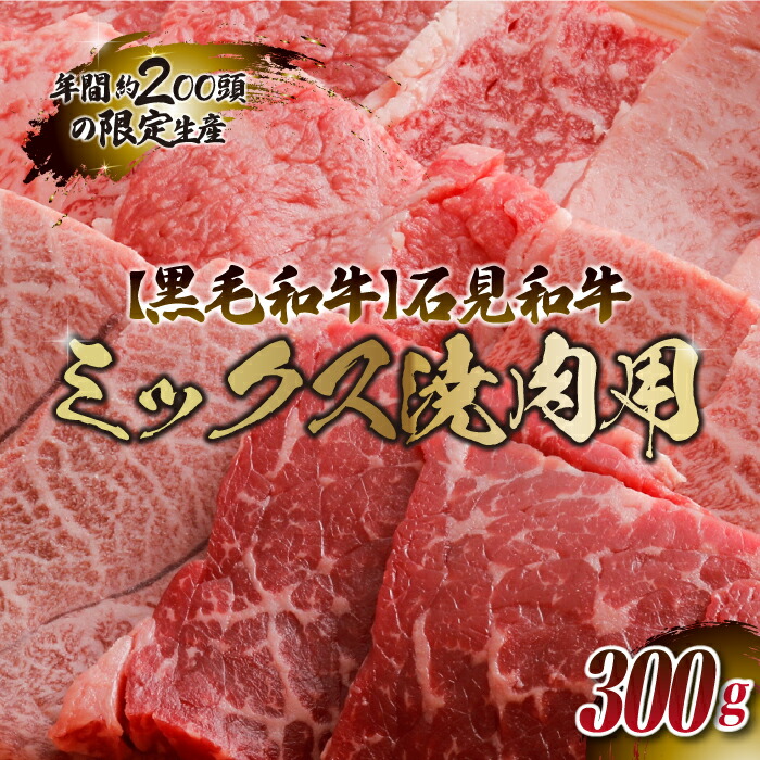 楽天市場】【ふるさと納税】香りとのどごしにこだわった“邑南十割そば”（4人前） : 島根県邑南町