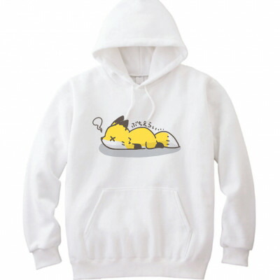 ふるさと納税 吉賀町方言トレーナー「たいぎい」/XLサイズ 島根県吉賀町 ふるさと納税吉賀町方言トレーナー「たいぎい」⁄Sサイズ