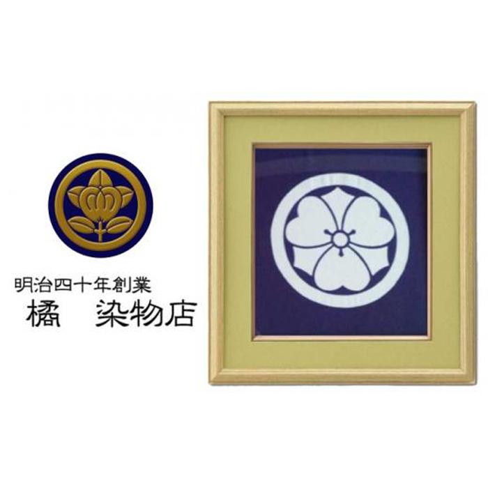 【岡山市】父の日にふるさと納税をしよう！