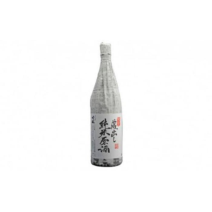 【ふるさと納税】きびの吟風 純米原酒1本(1,800ml) | お酒 さけ 人気 おすすめ 送料無料 ギフト|岡山県岡山市