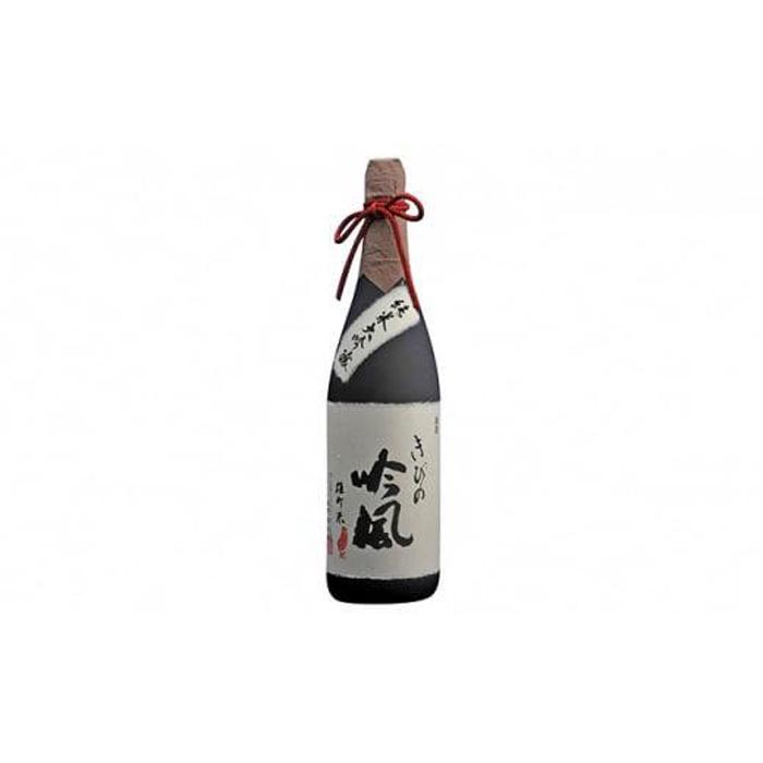【ふるさと納税】きびの吟風 純米大吟醸 1本(1,800ml) | お酒 さけ 人気 おすすめ 送料無料 ギフト|岡山県岡山市