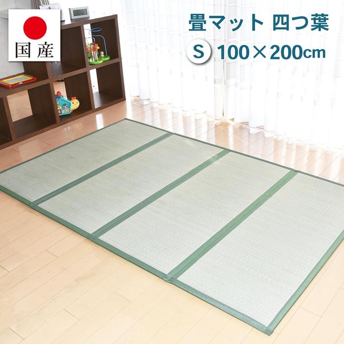 【岡山市】父の日にふるさと納税をしよう！