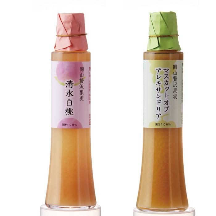 【ふるさと納税】【桜酢】笹埜造酢 岡山贅沢果実 ジュース 2本 果汁100％ | 飲料 果実飲料 ドリンク 食品 人気 おすすめ 送料無料｜岡山県岡山市