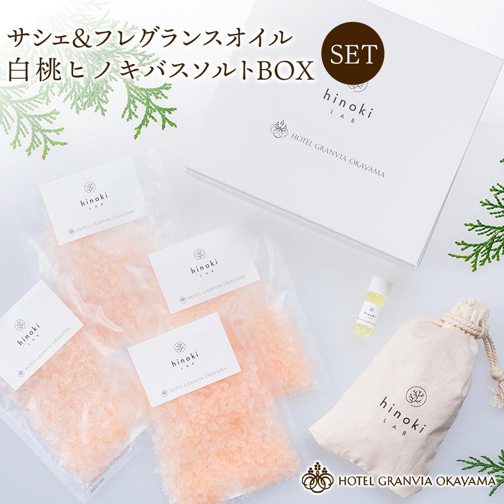 【岡山市】父の日にふるさと納税をしよう！