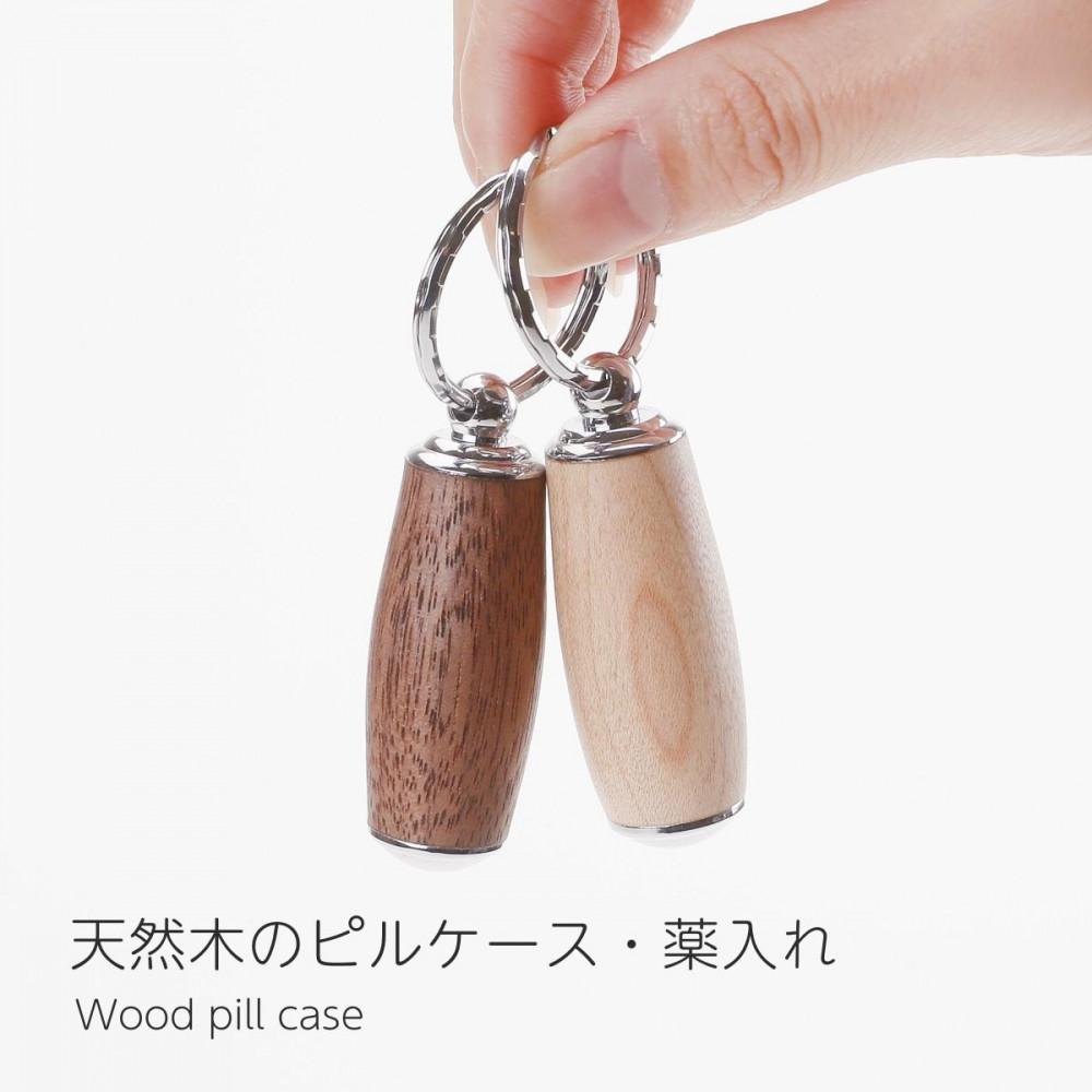 【岡山市】父の日にふるさと納税をしよう！