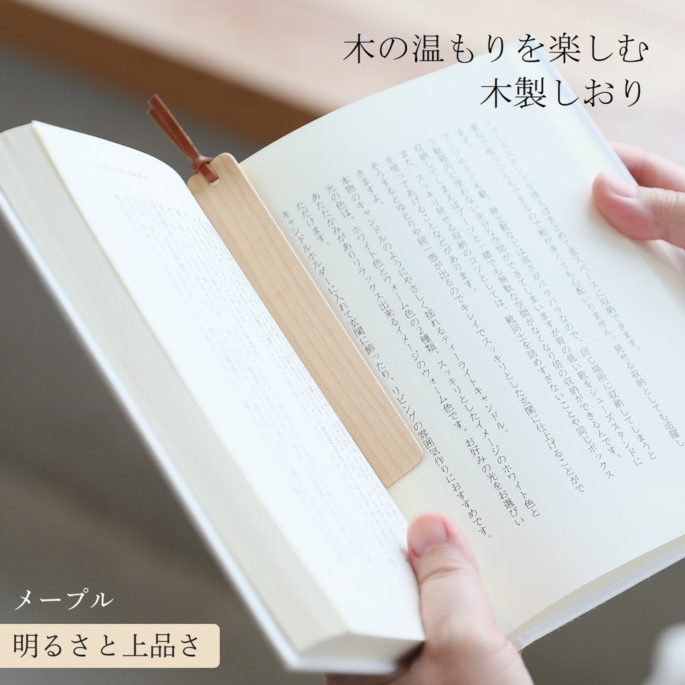 【岡山市】父の日にふるさと納税をしよう！