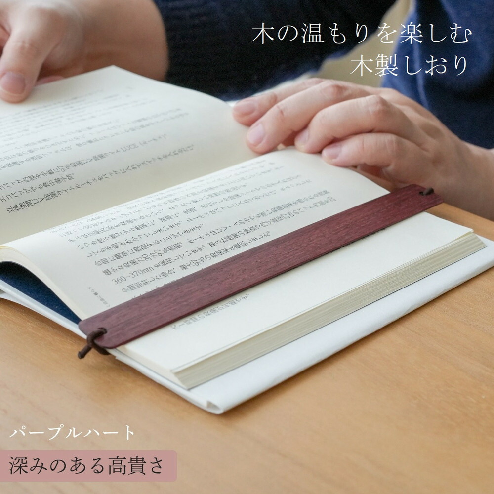 【岡山市】父の日にふるさと納税をしよう！