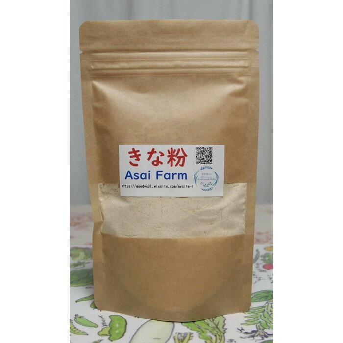 【ふるさと納税】きな粉　100g×3袋 | 食品 加工食品 ナチュラル ヘルシー 和菓子 スイーツ　岡山市 7,800円