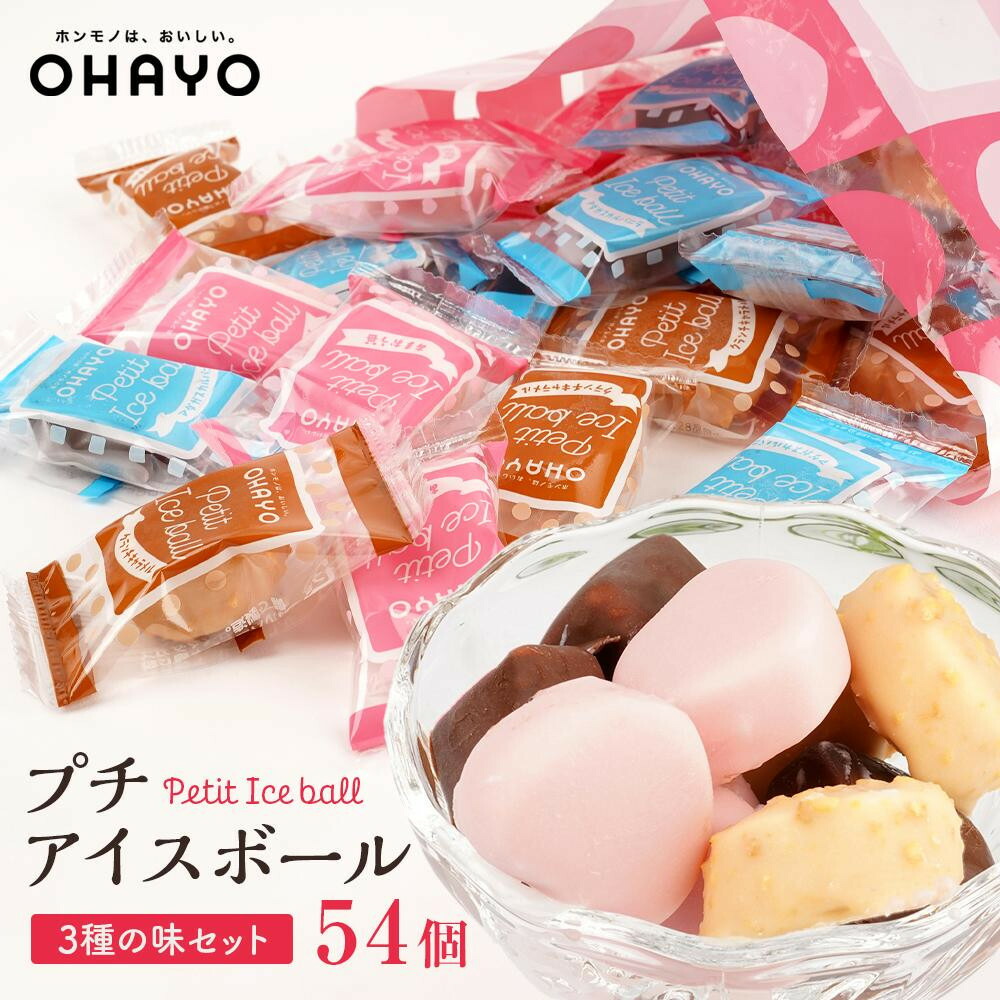 楽天市場】【ふるさと納税】カバヤ タフグミ 4種×3袋 計12袋（タフグミ