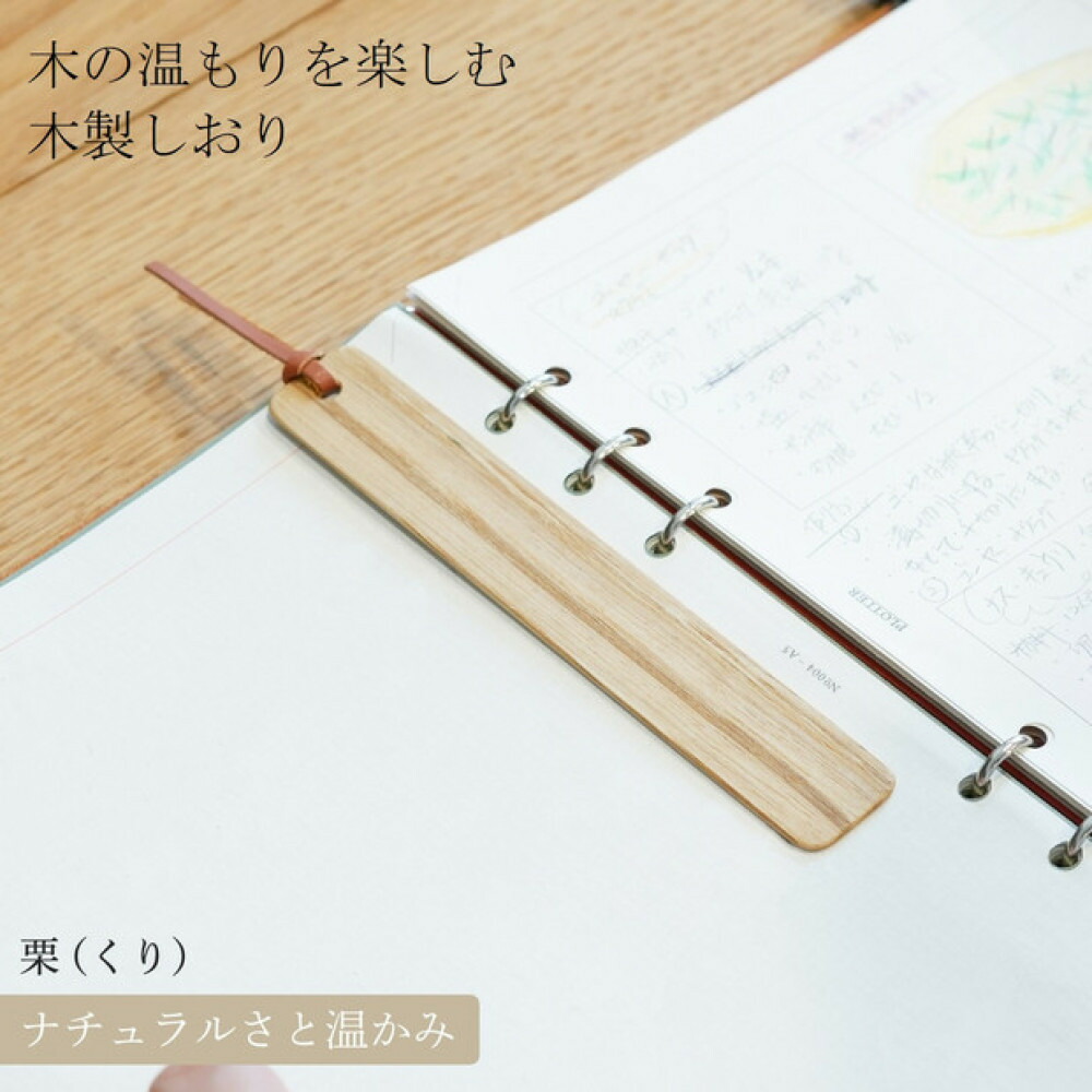 【岡山市】父の日にふるさと納税をしよう！