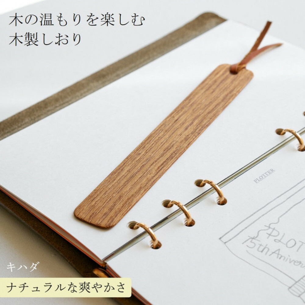 【岡山市】父の日にふるさと納税をしよう！