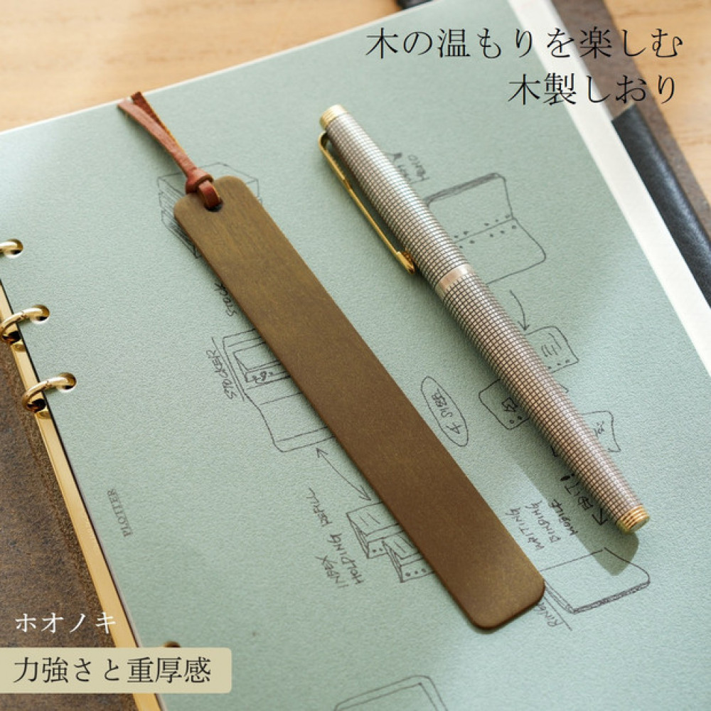 【岡山市】父の日にふるさと納税をしよう！