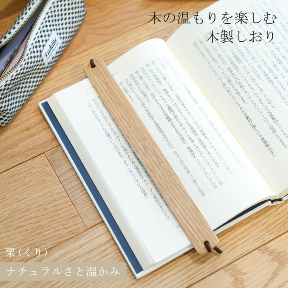 【岡山市】父の日にふるさと納税をしよう！